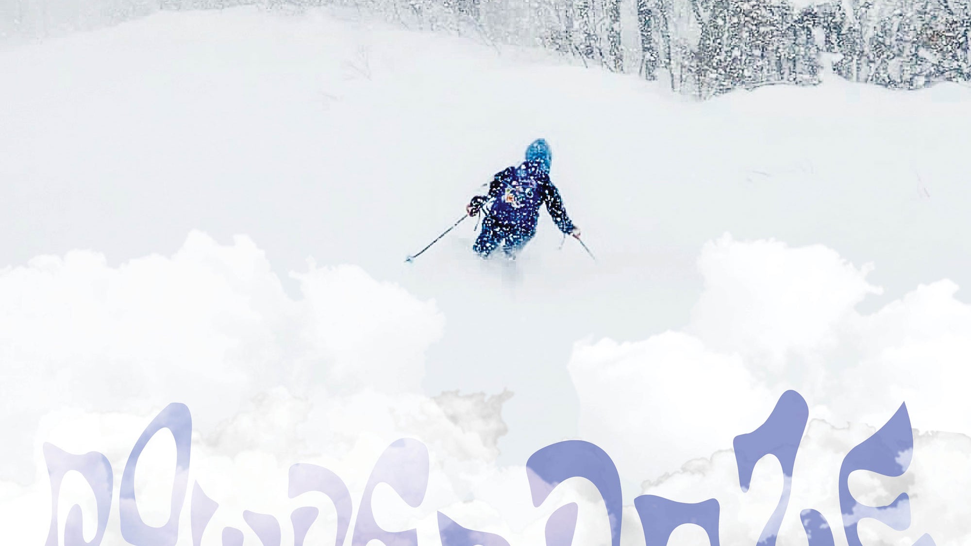 Powderdaze Volume 15