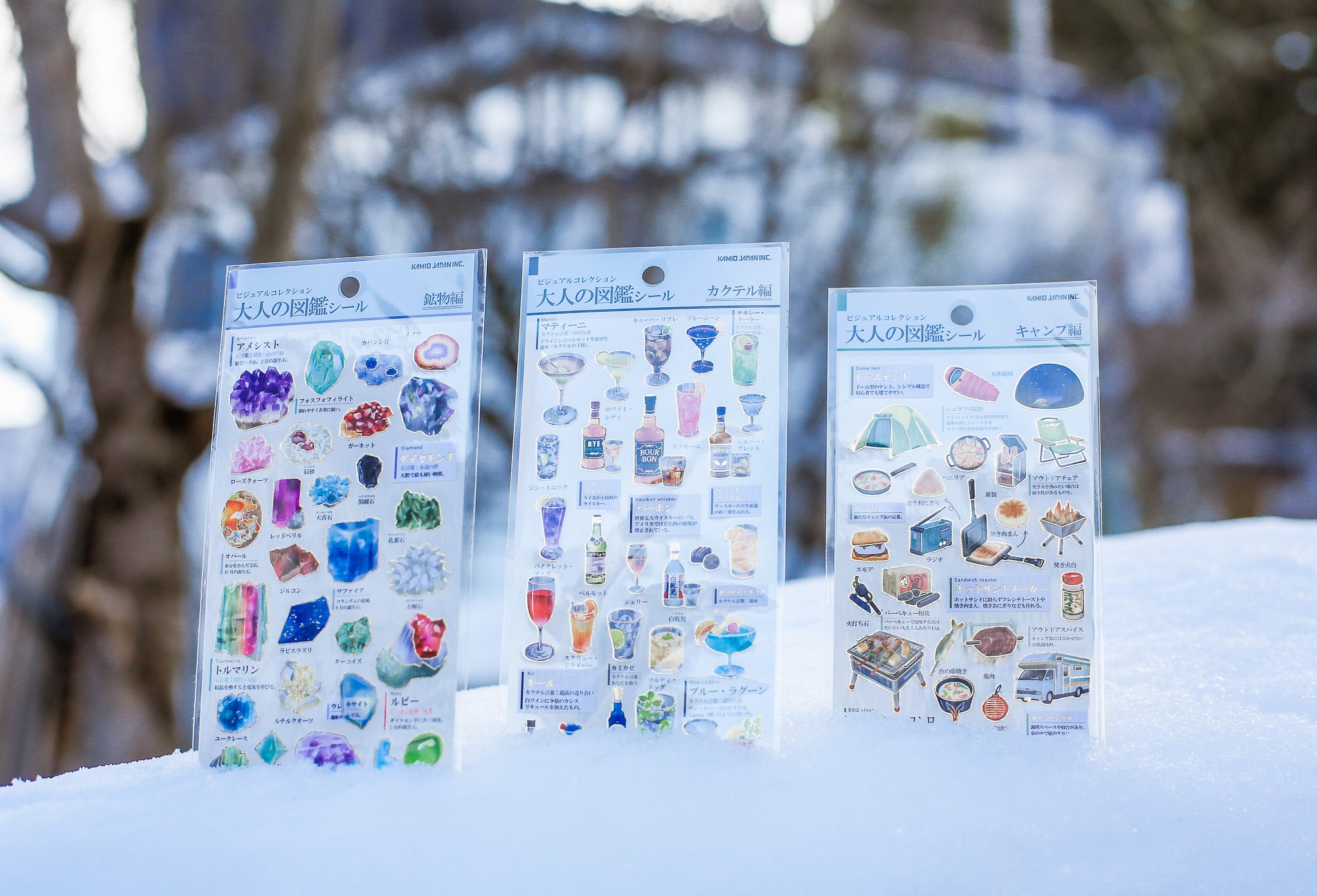 Japanese Sticker Sheets