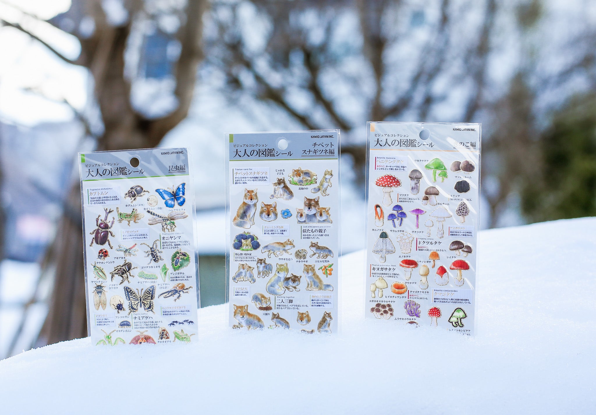 Japanese Sticker Sheets