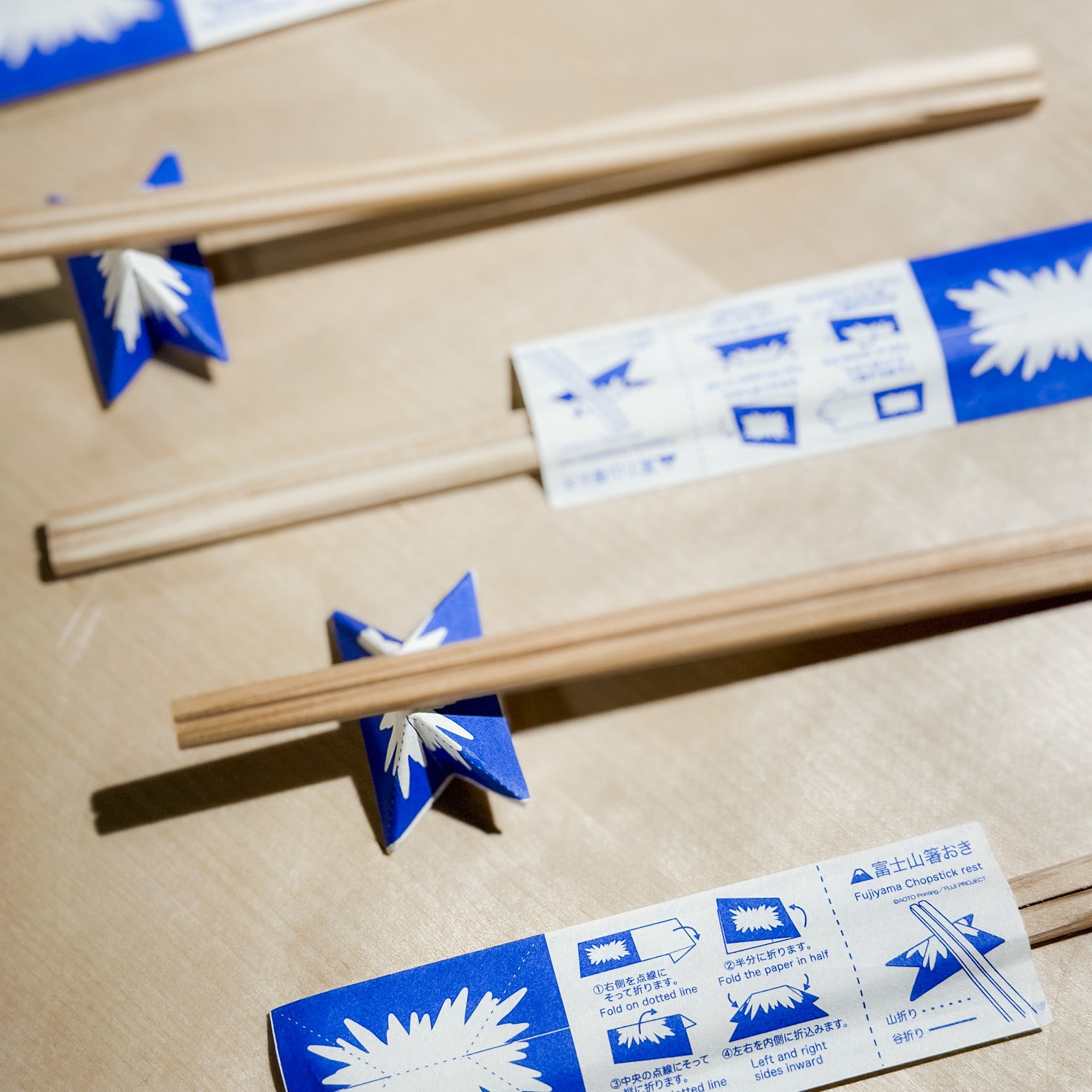 Japanese Origami Mountain Chopsticks