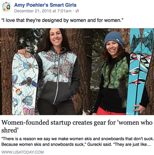 Shout Out From Amy Poehler!