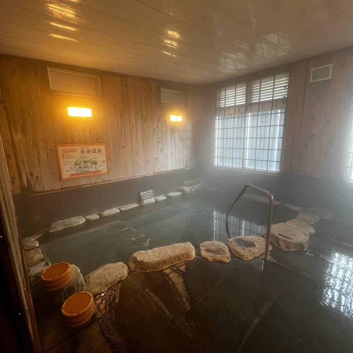 A Guide to Japanese Onsen Etiquette: What to Expect, Do, and Avoid
