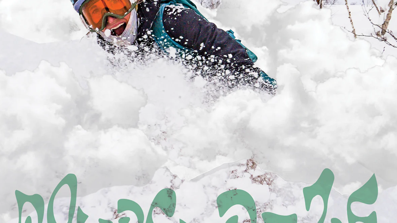 Powderdaze Volume 20