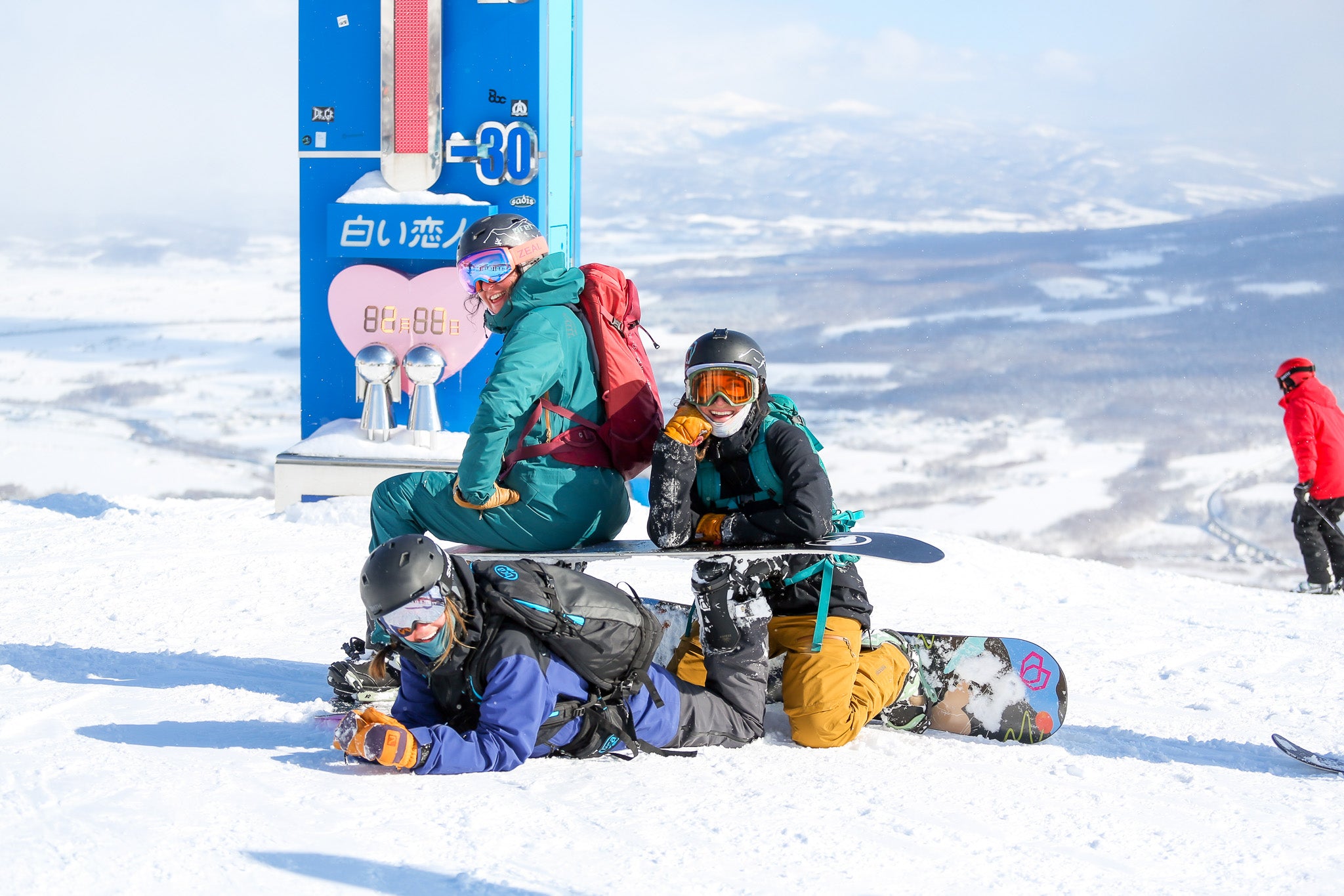 Japow