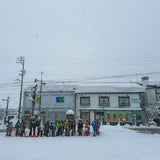 Japow