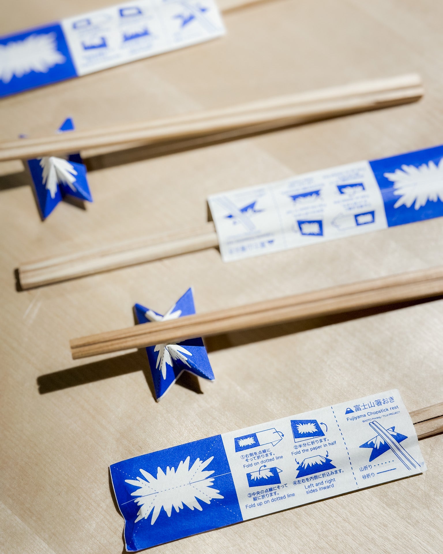 Japanese Origami Mountain Chopsticks