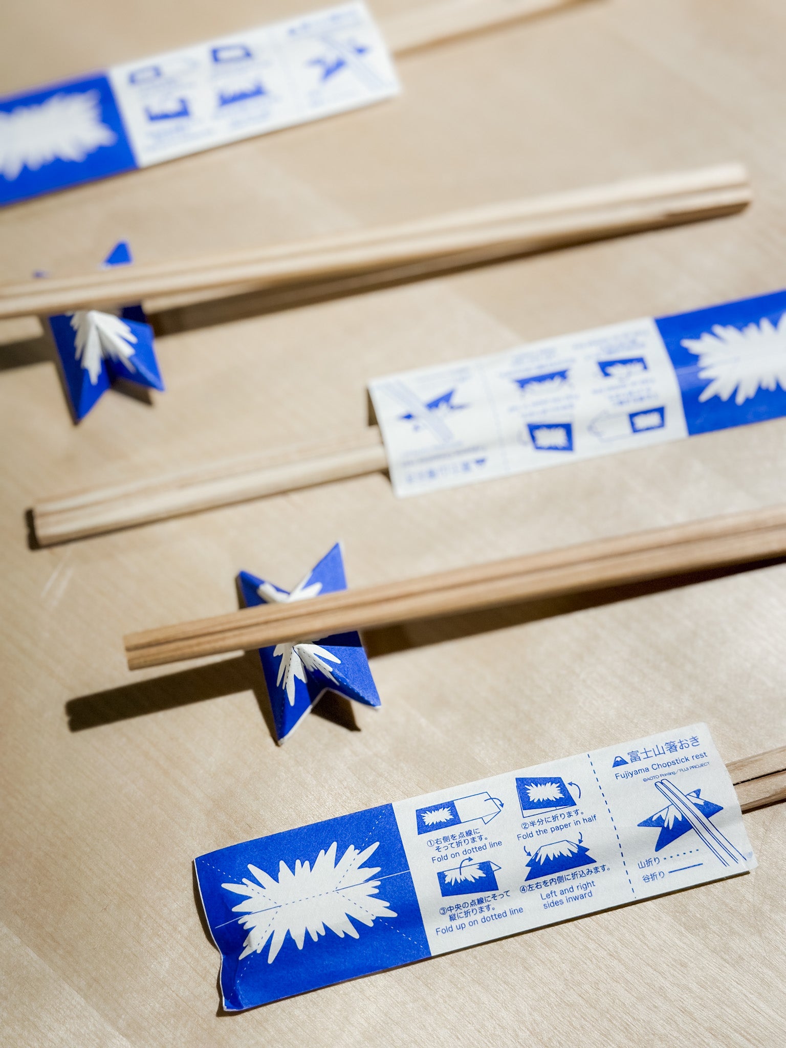 Japanese Origami Mountain Chopsticks