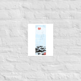 16/17 Silver Storm Diary Print