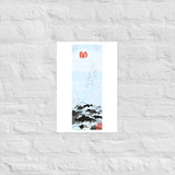 16/17 Silver Storm Diary Print