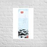 16/17 Silver Storm Diary Print