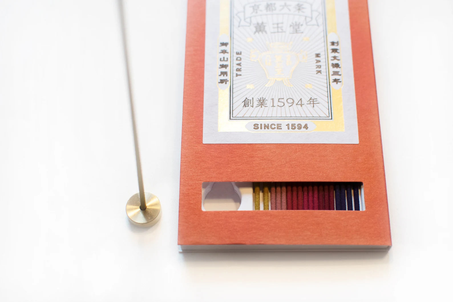 Kungyokudo Incense